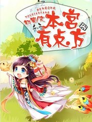 亚搏登陆手机版